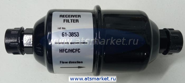 degidrator-filtr-osushitel-thermo-king-10-61-3853.jpg